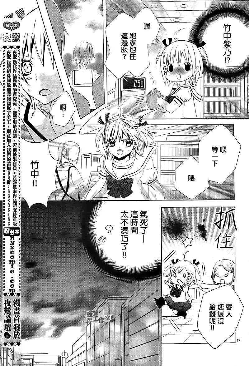 第02回