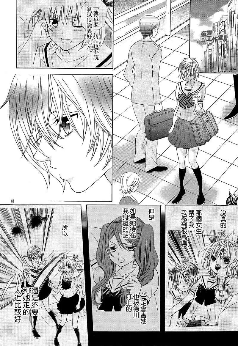 第02回