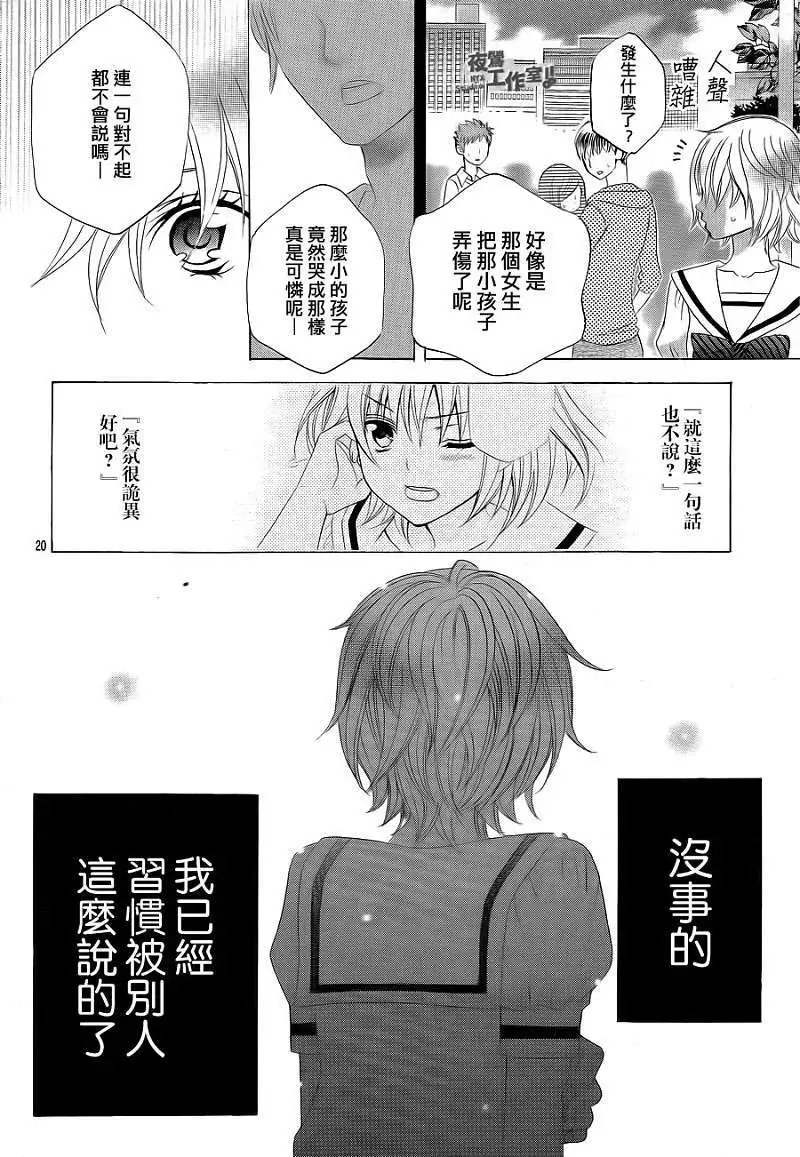 第02回
