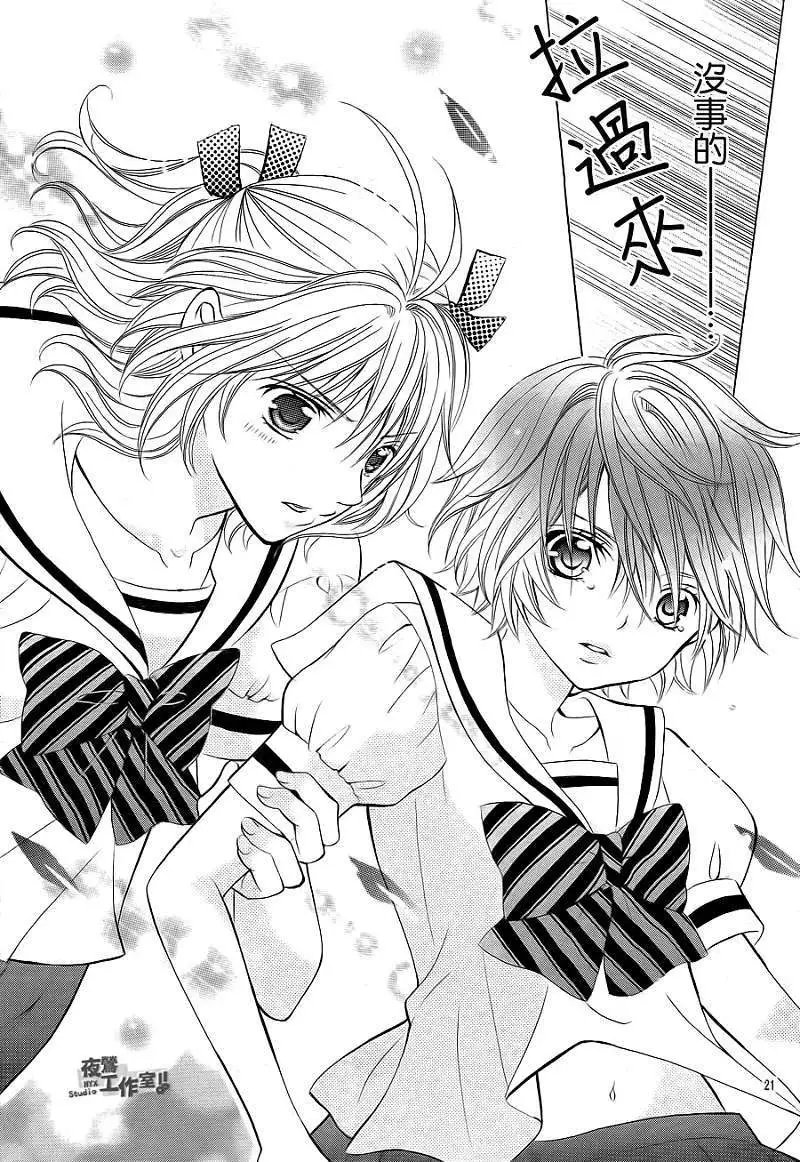 第02回