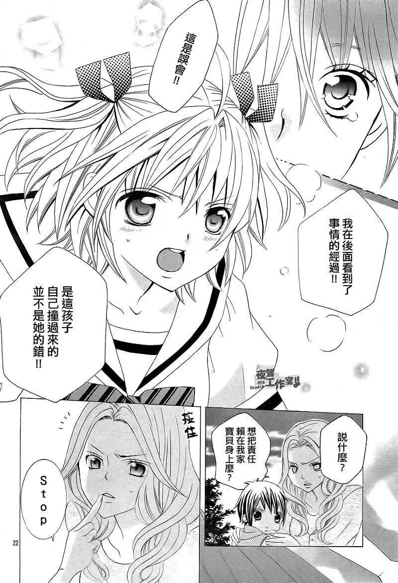 第02回