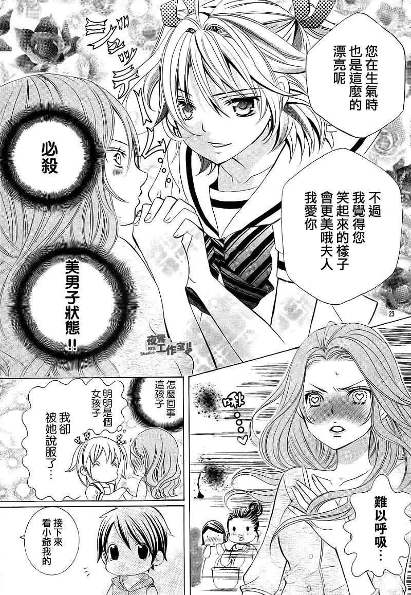 第02回