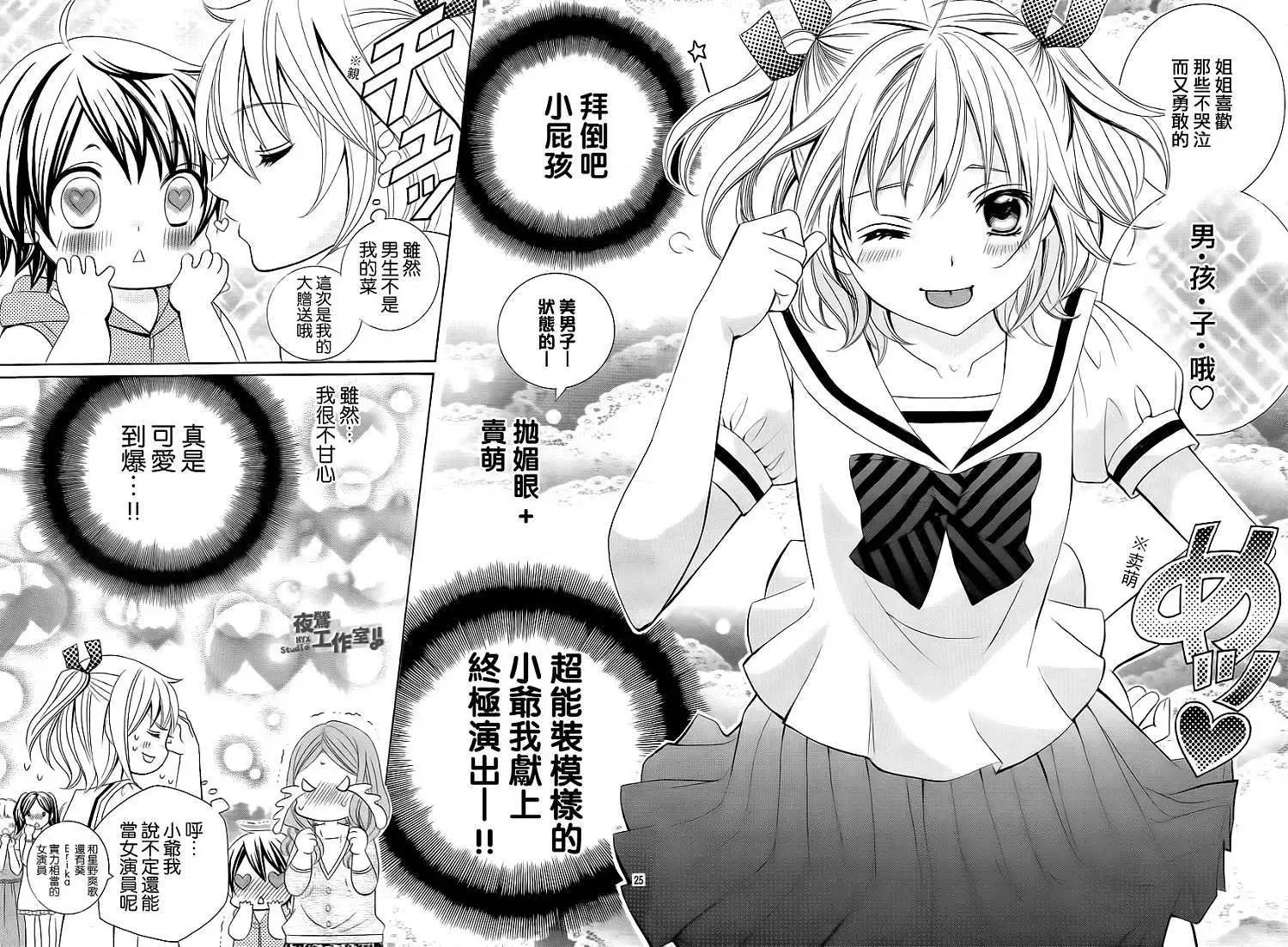 第02回