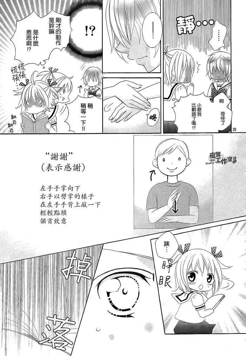 第02回