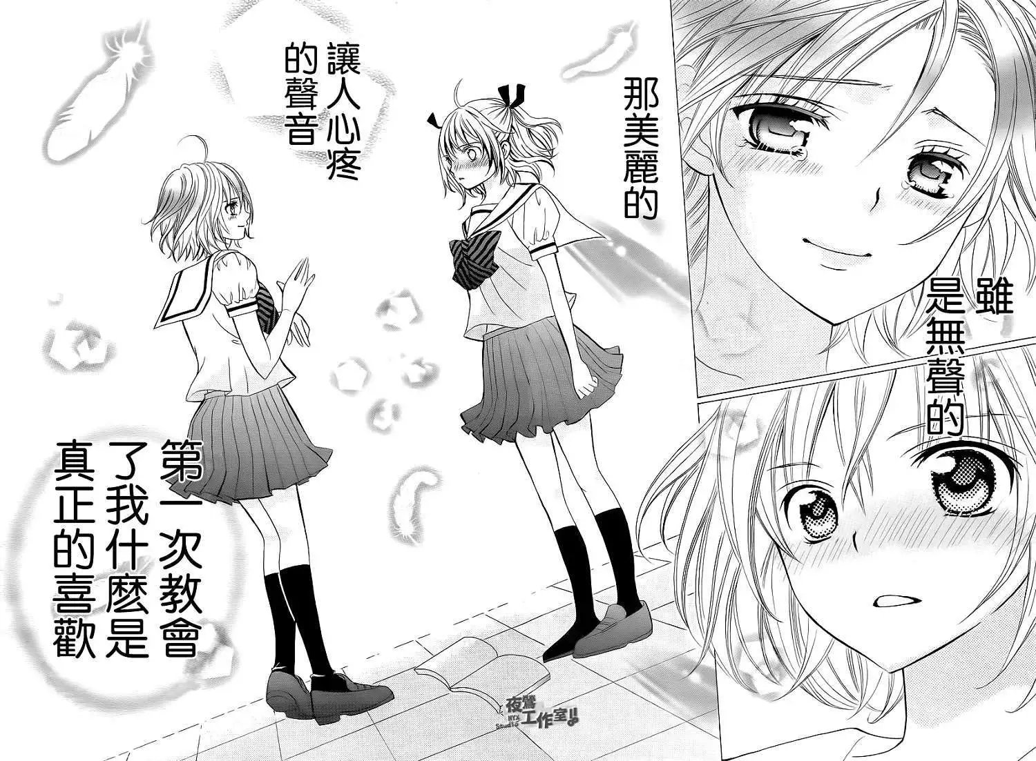 第02回