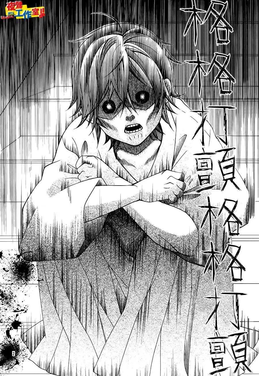 第21回
