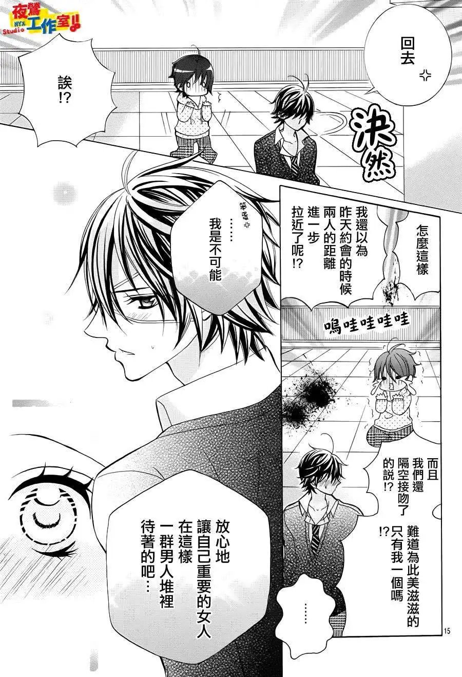 第21回