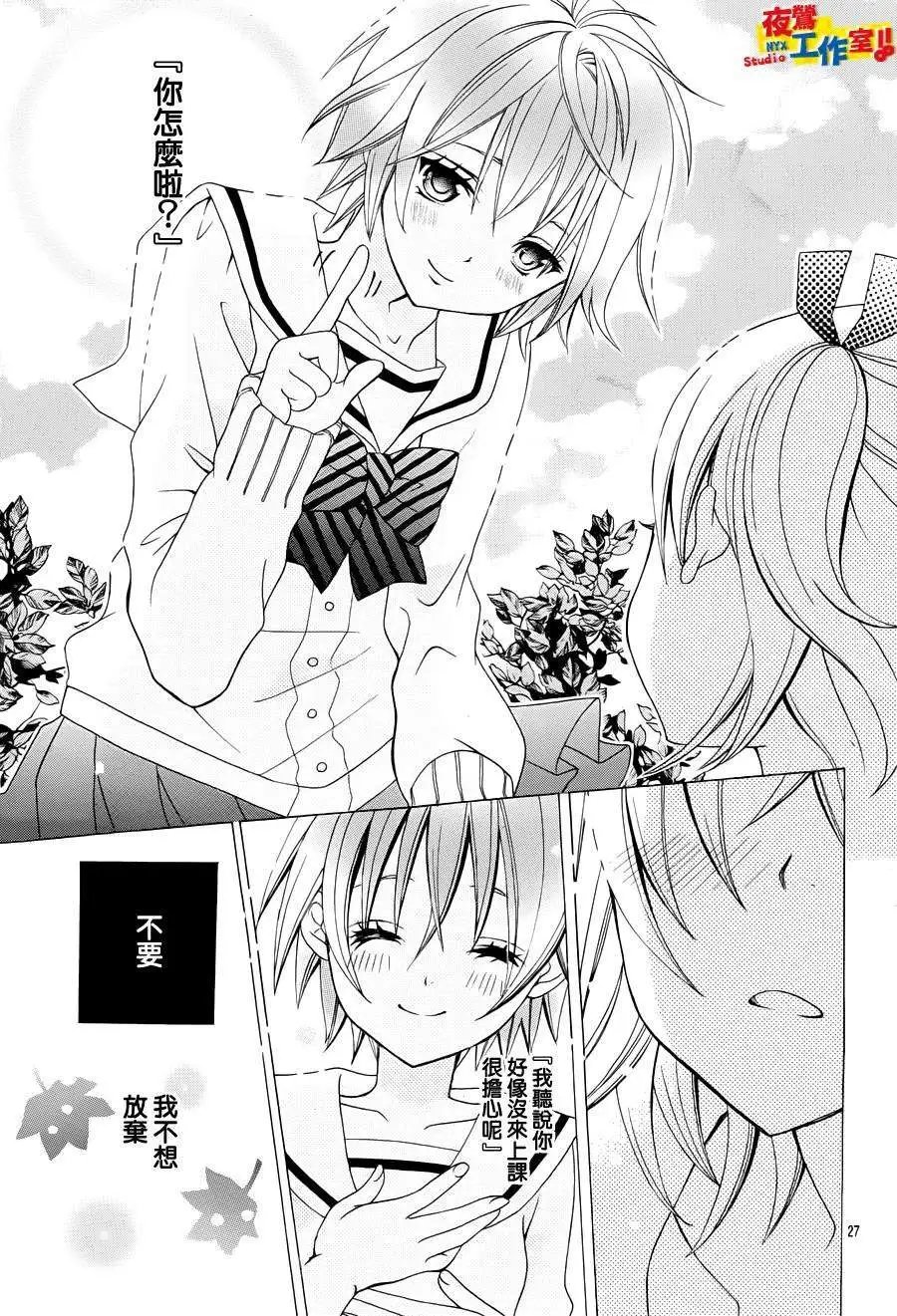 第21回
