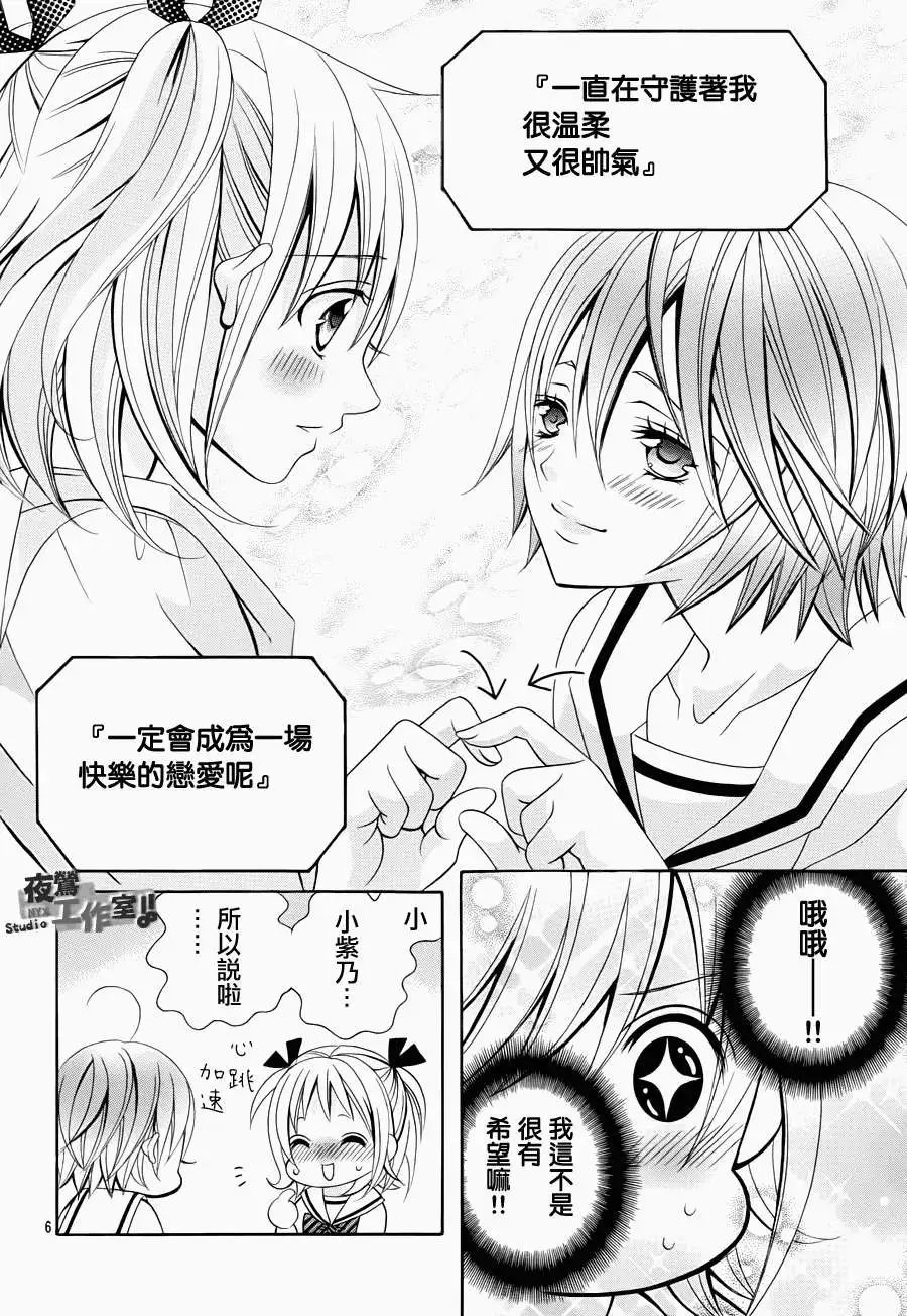 第22回