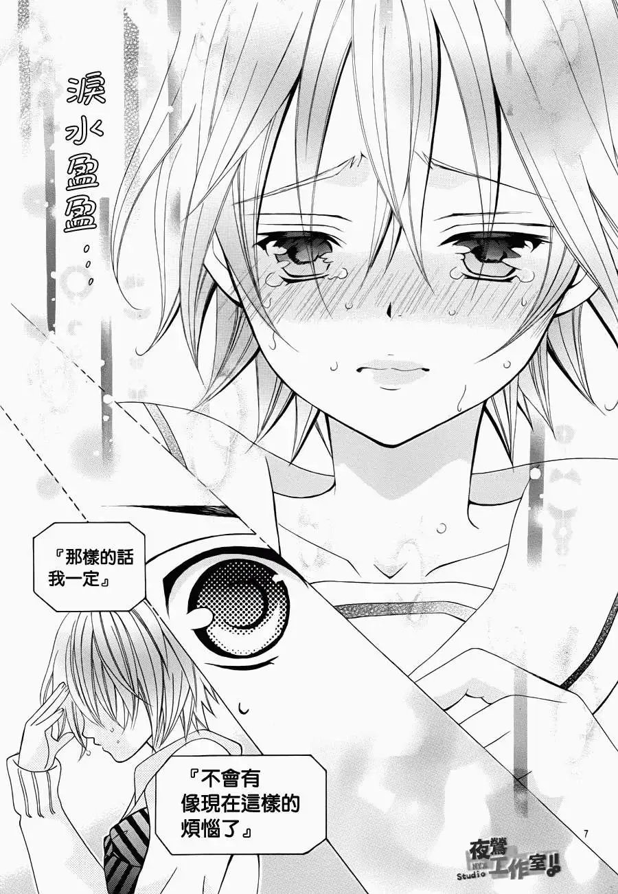 第22回