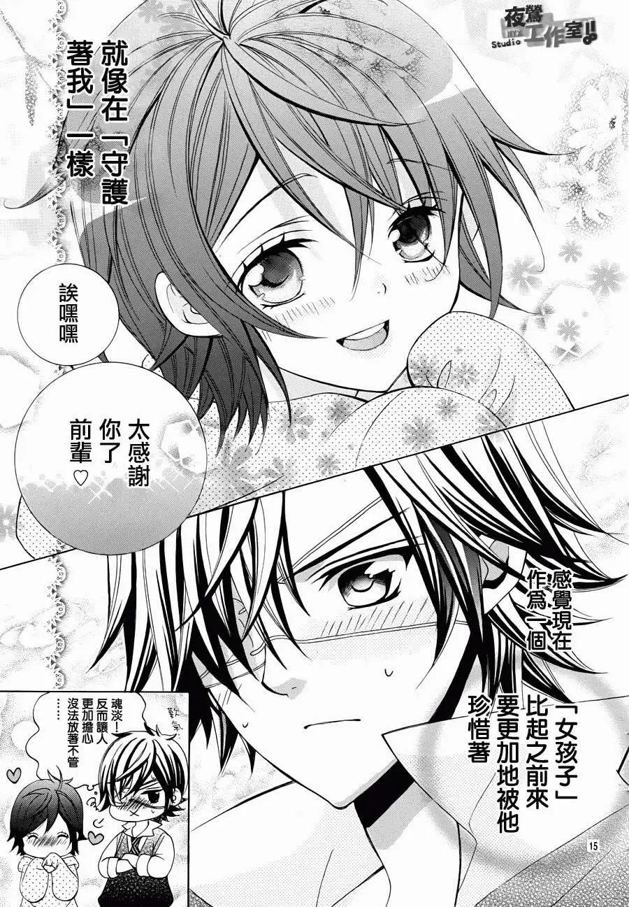 第22回