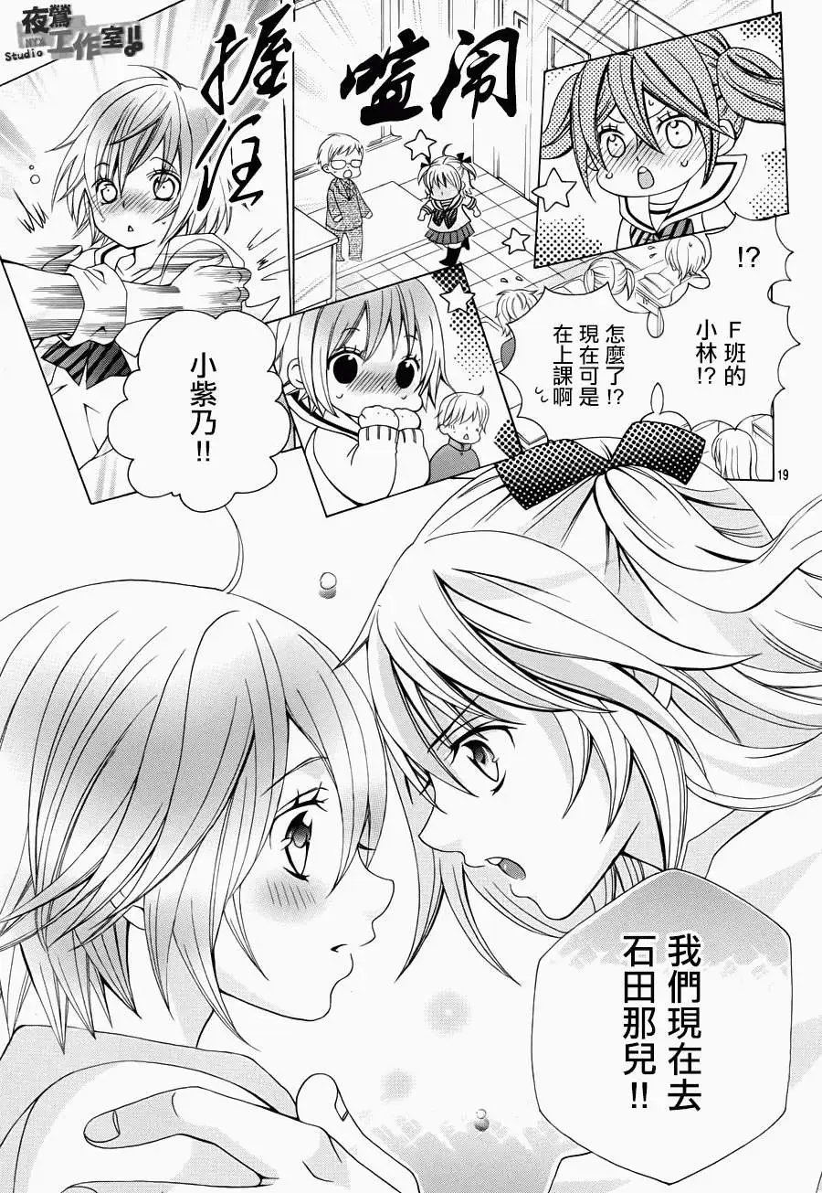 第22回