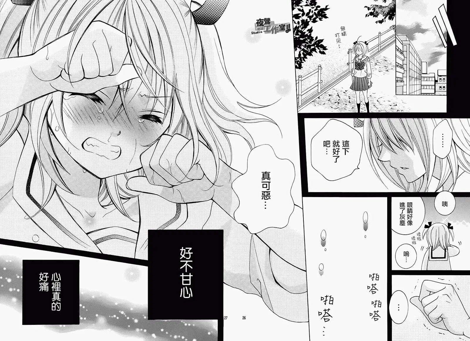 第22回