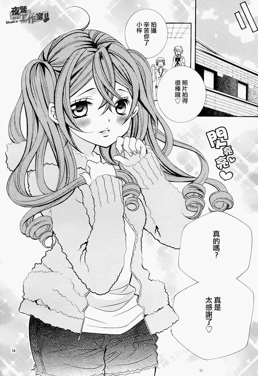 第23回