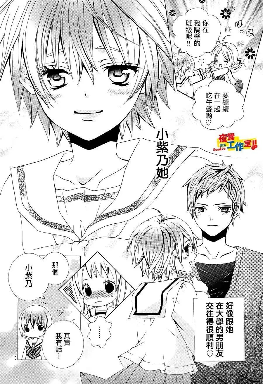 第24回