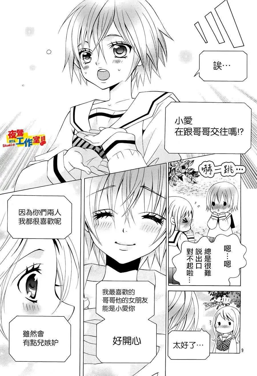 第24回