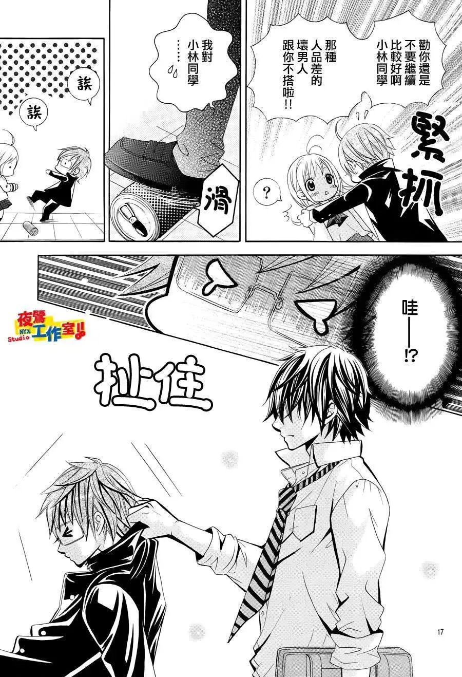 第24回