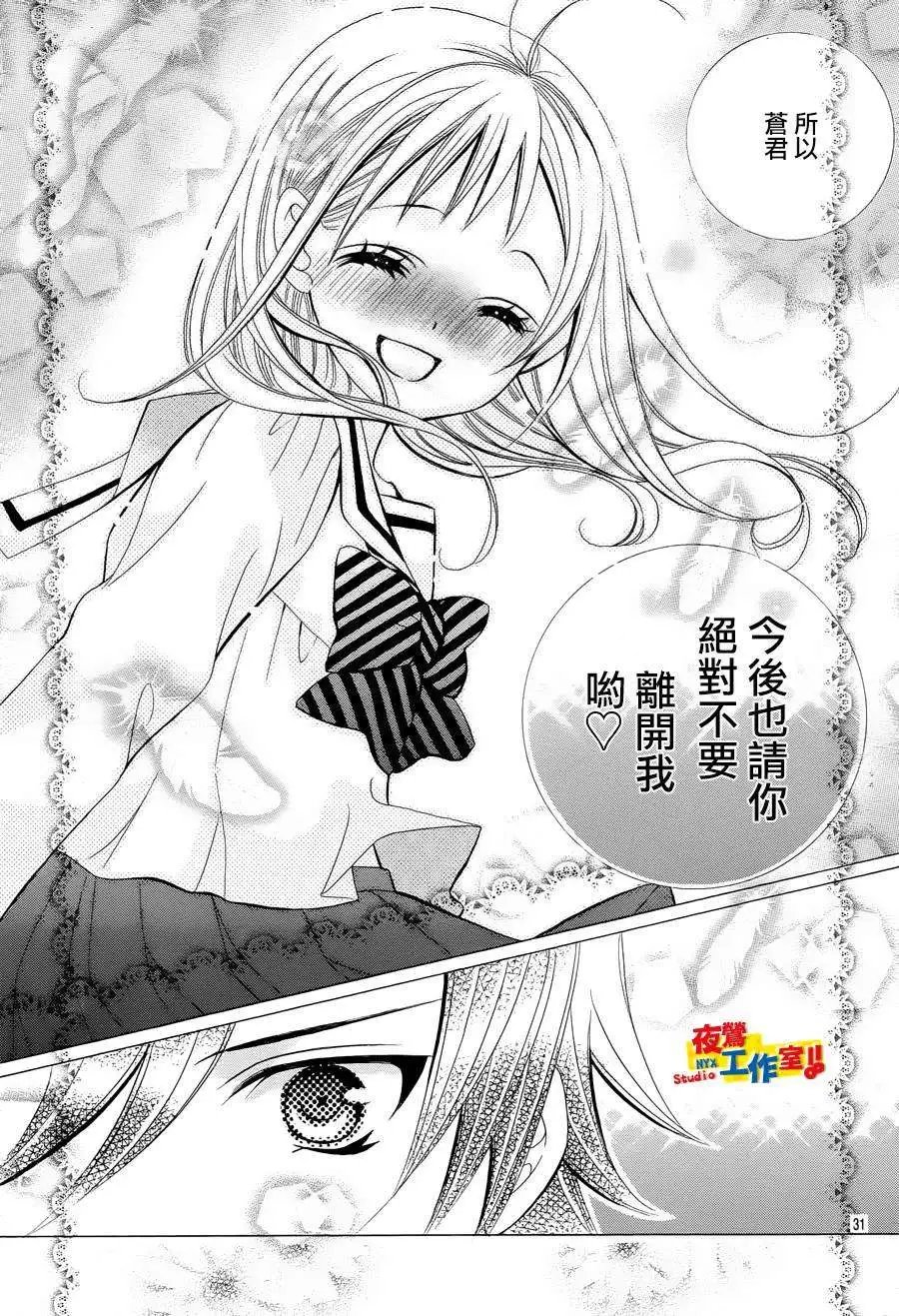 第24回