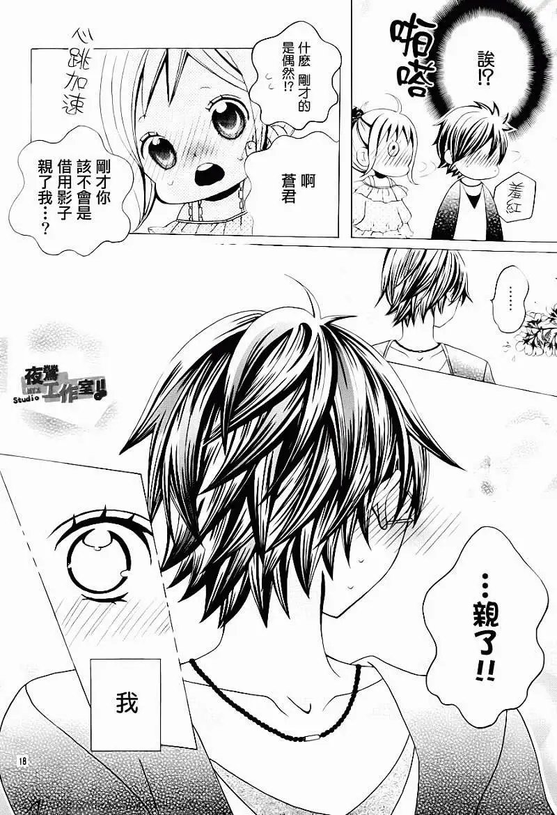 第25回