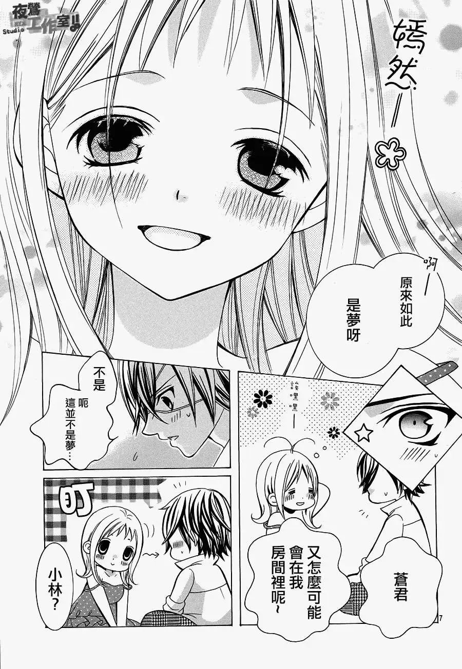第27回