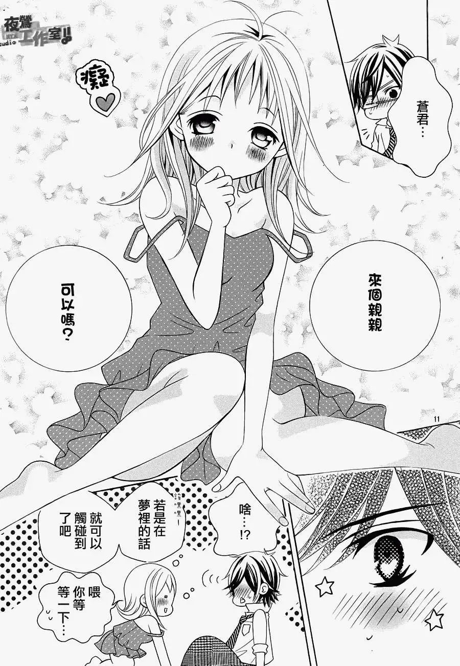 第27回