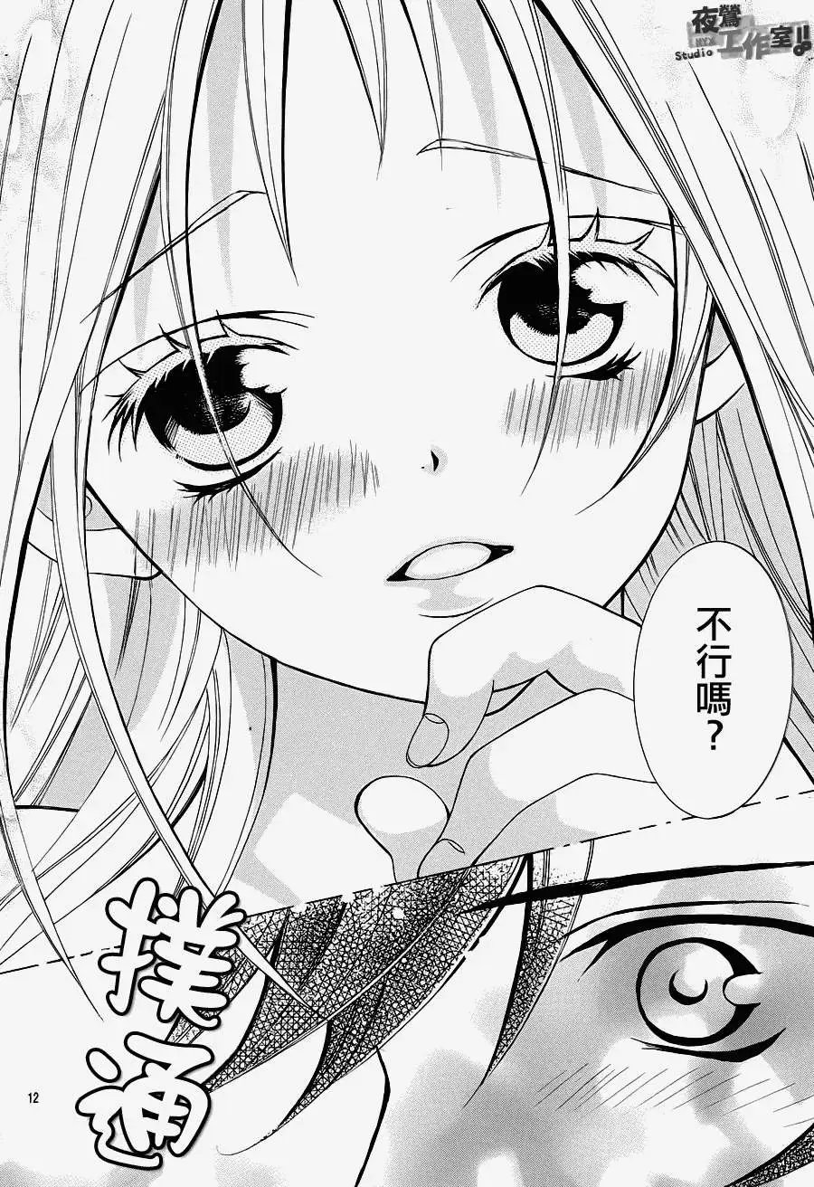 第27回