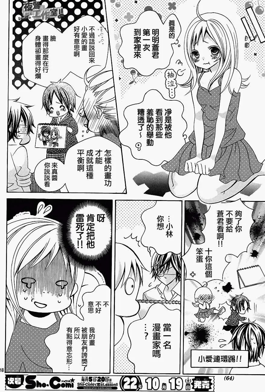 第27回