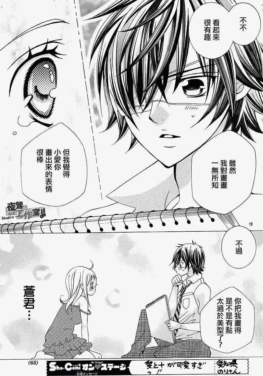 第27回