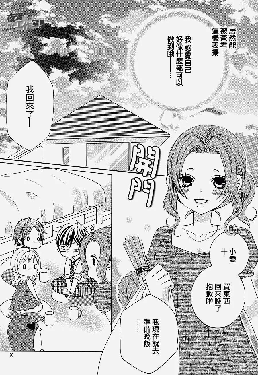 第27回