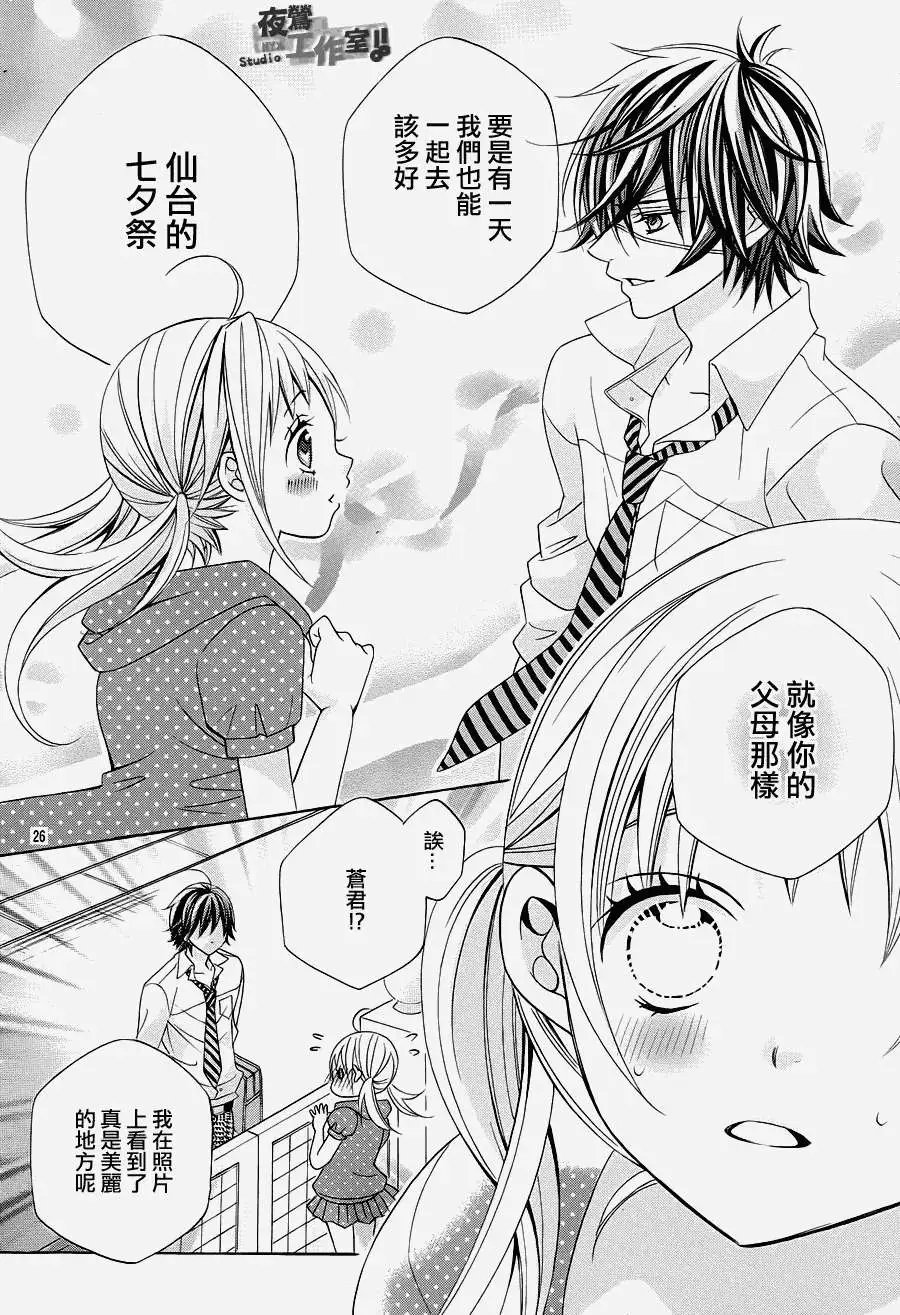 第27回