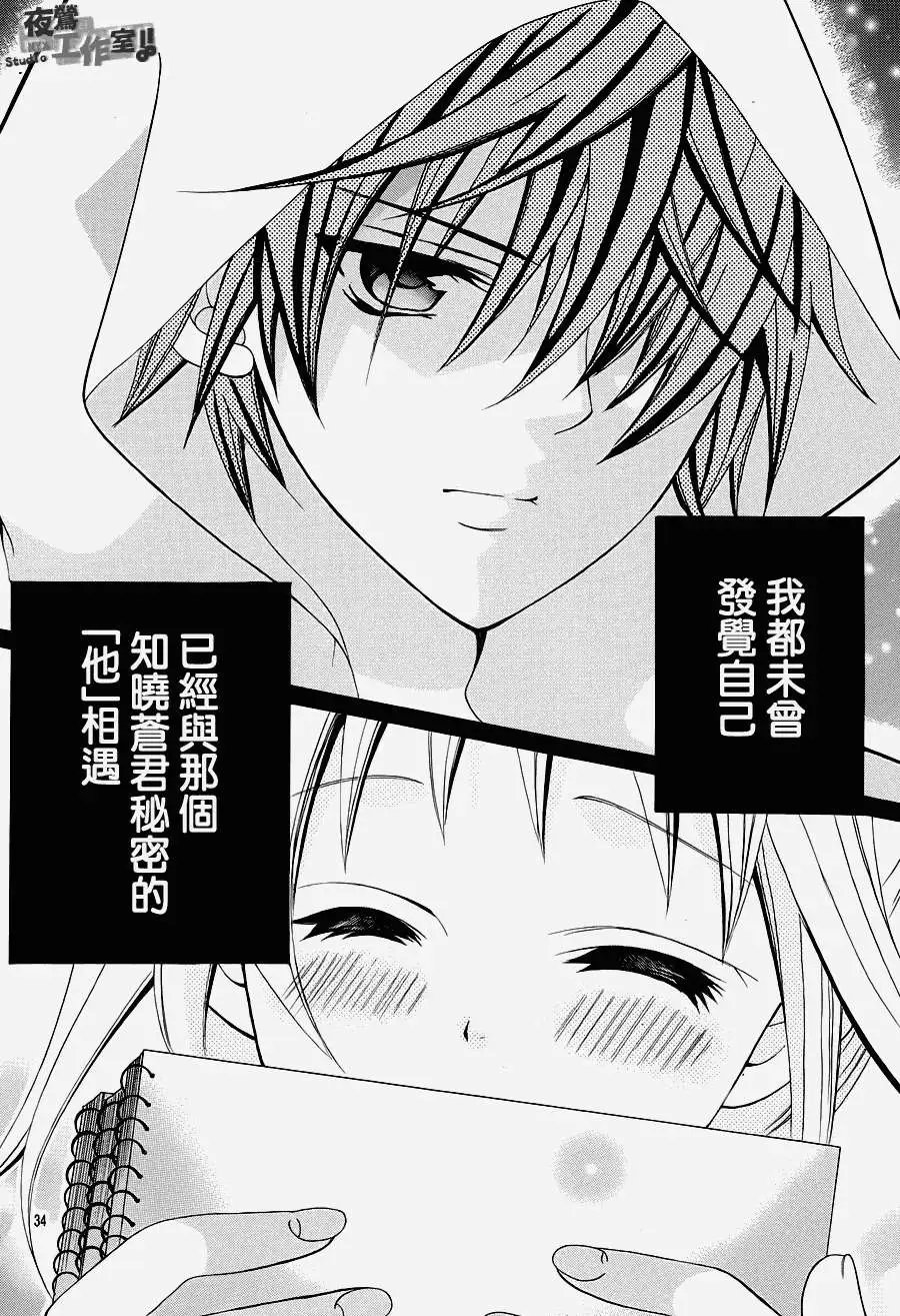 第27回