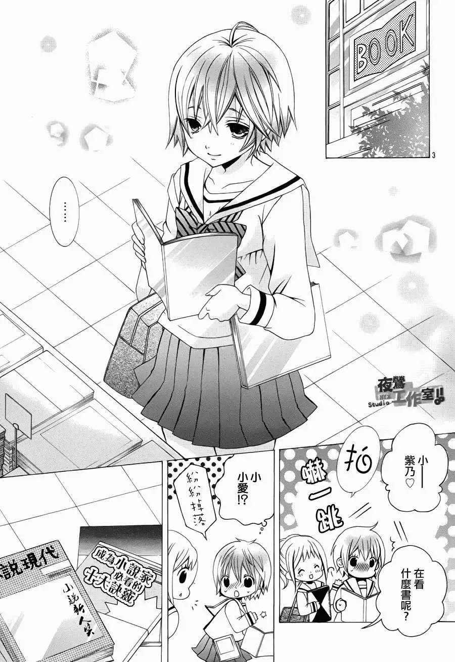 第28回