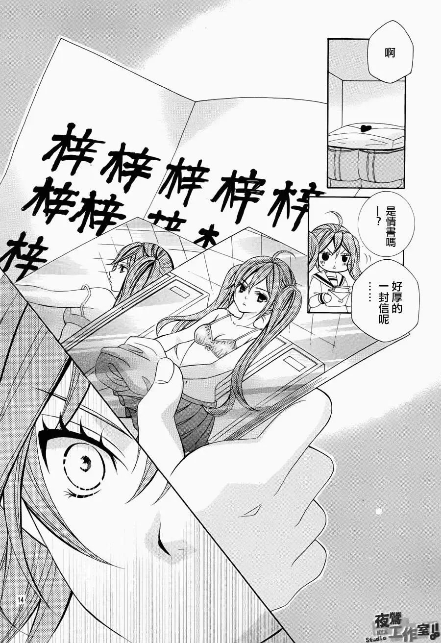 第28回