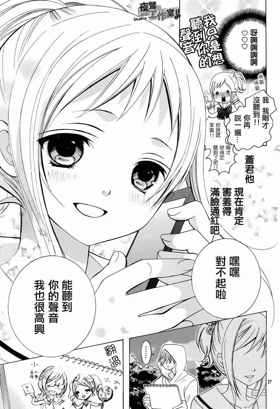第28回