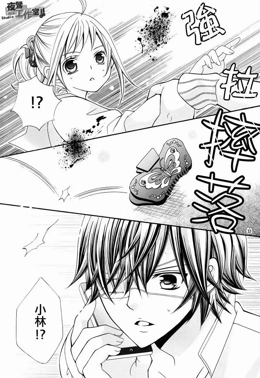 第28回