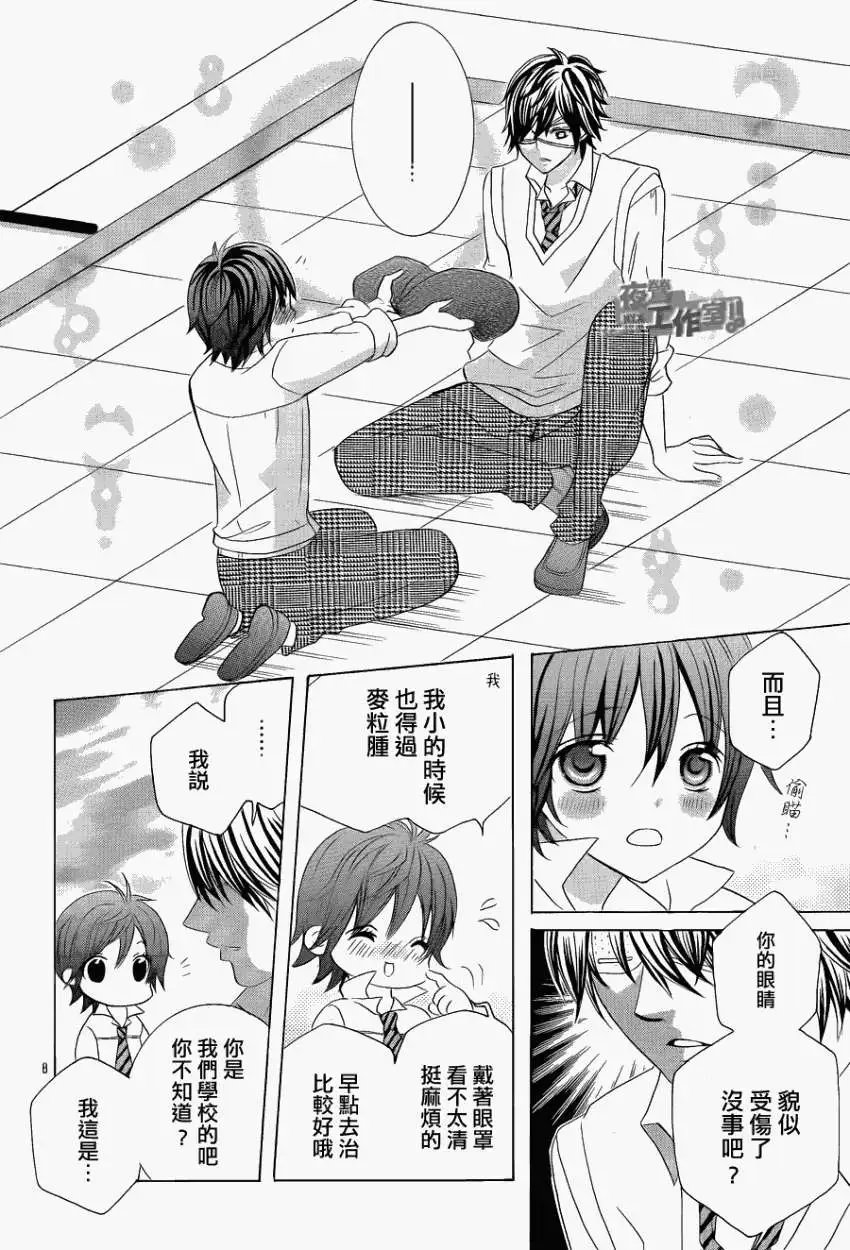 第03回