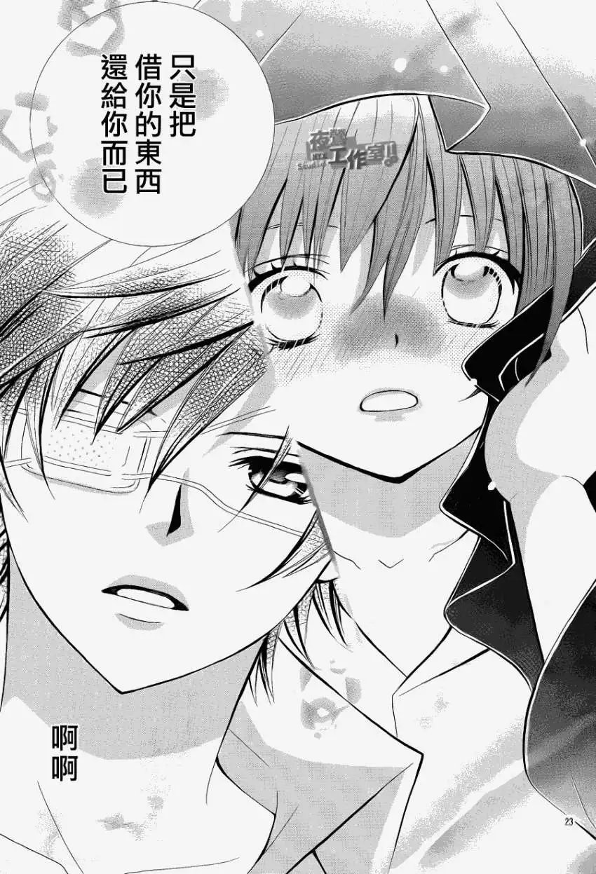 第03回