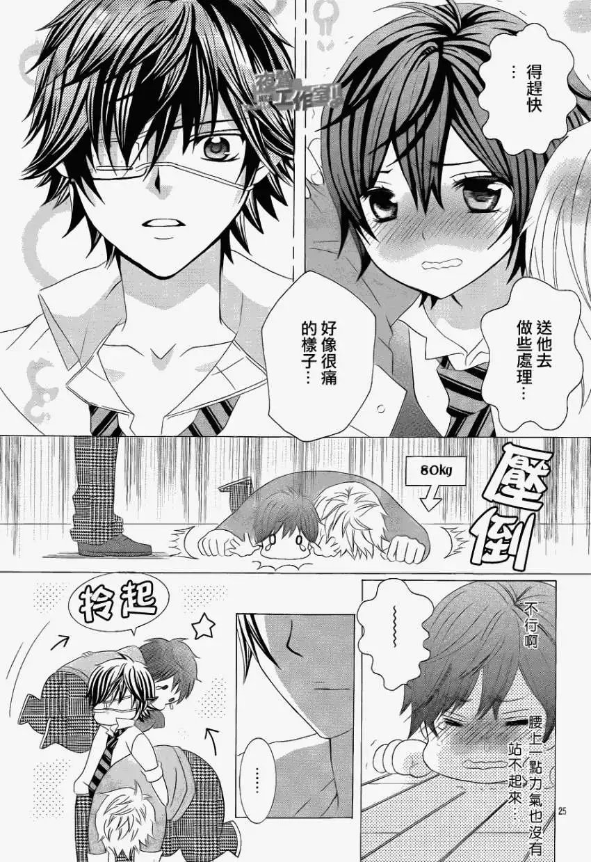 第03回