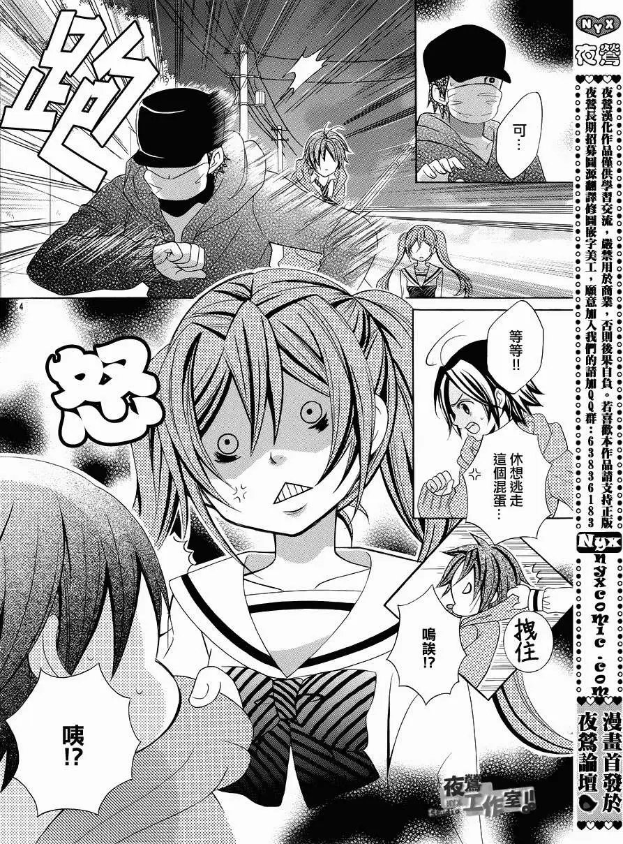 第30回
