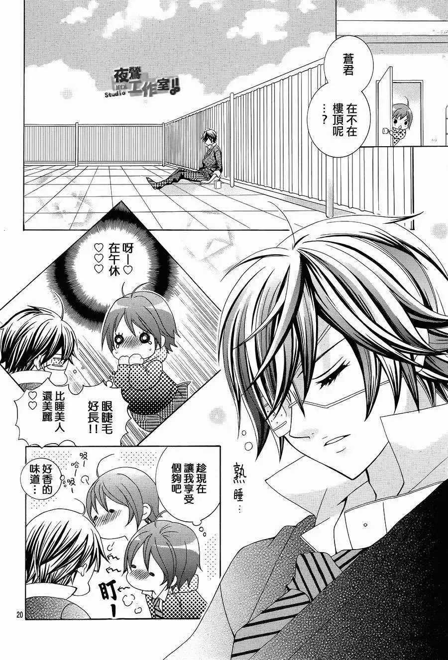 第30回