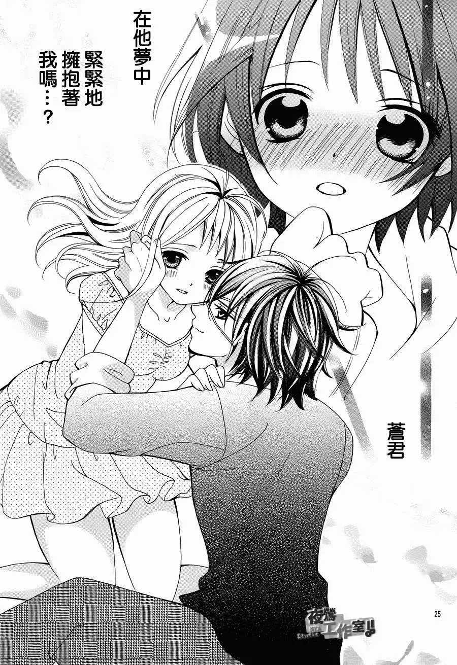 第30回