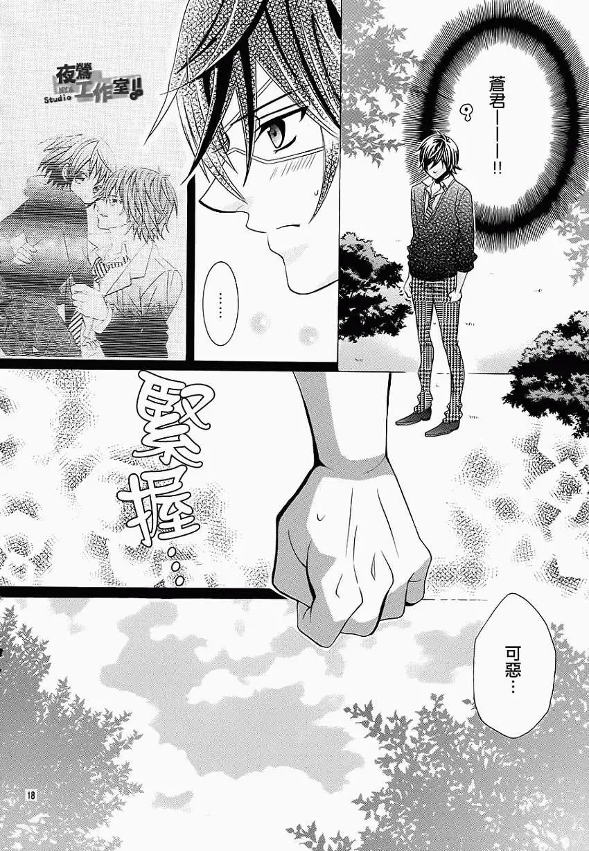 第32回
