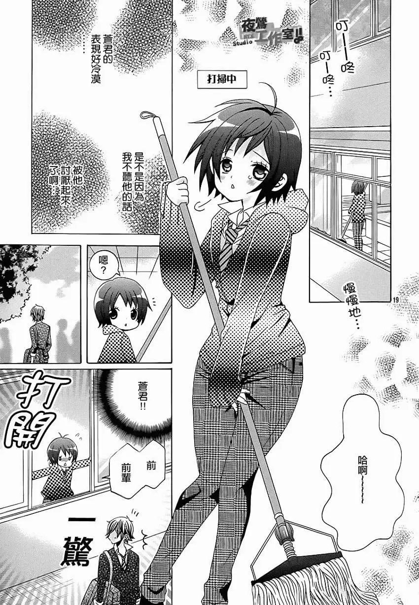 第32回
