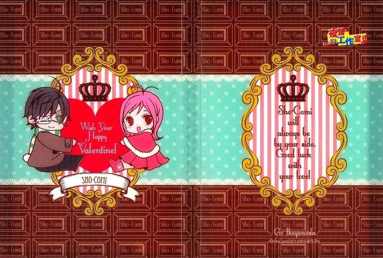 第33回