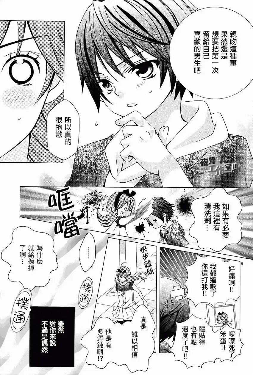 第34回