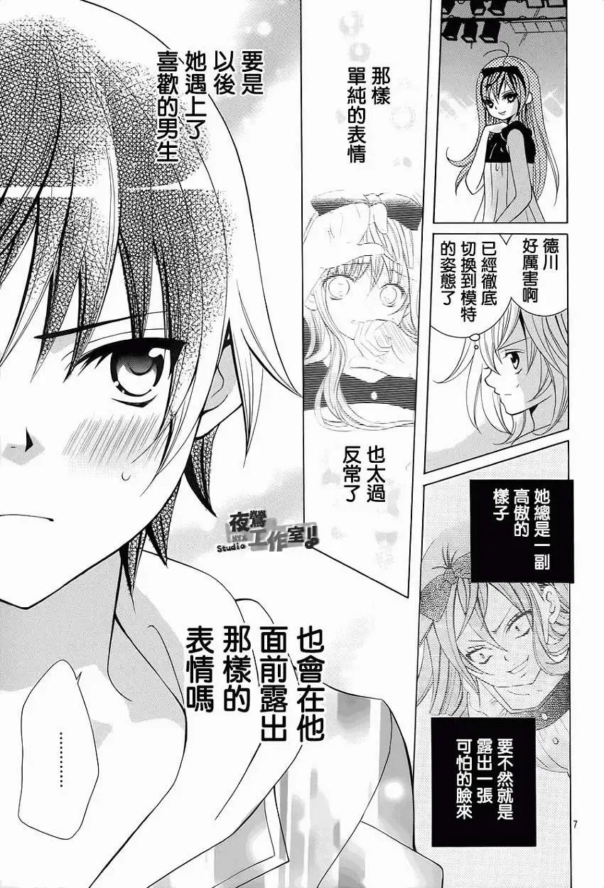 第34回