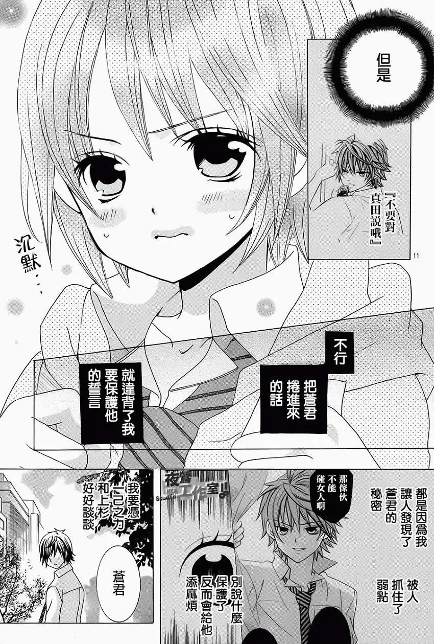 第34回