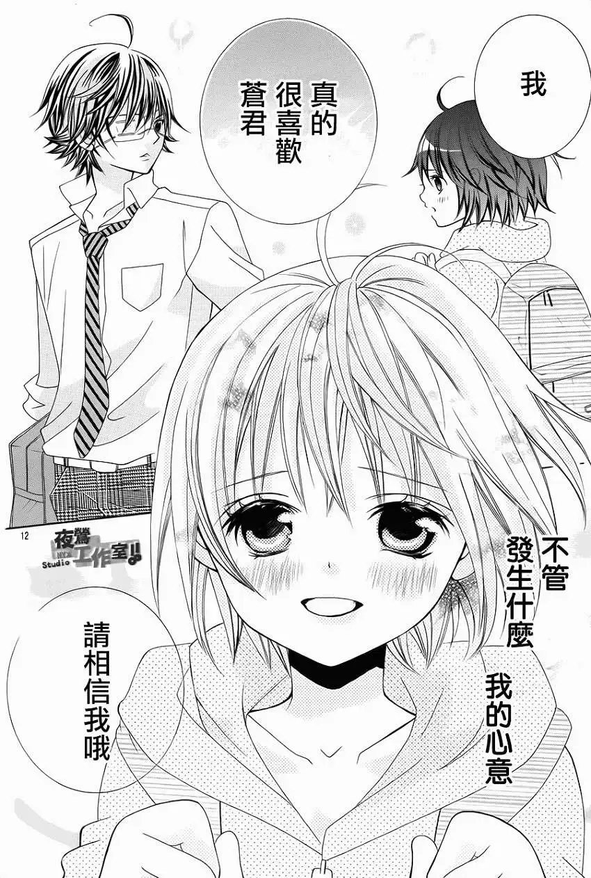 第34回