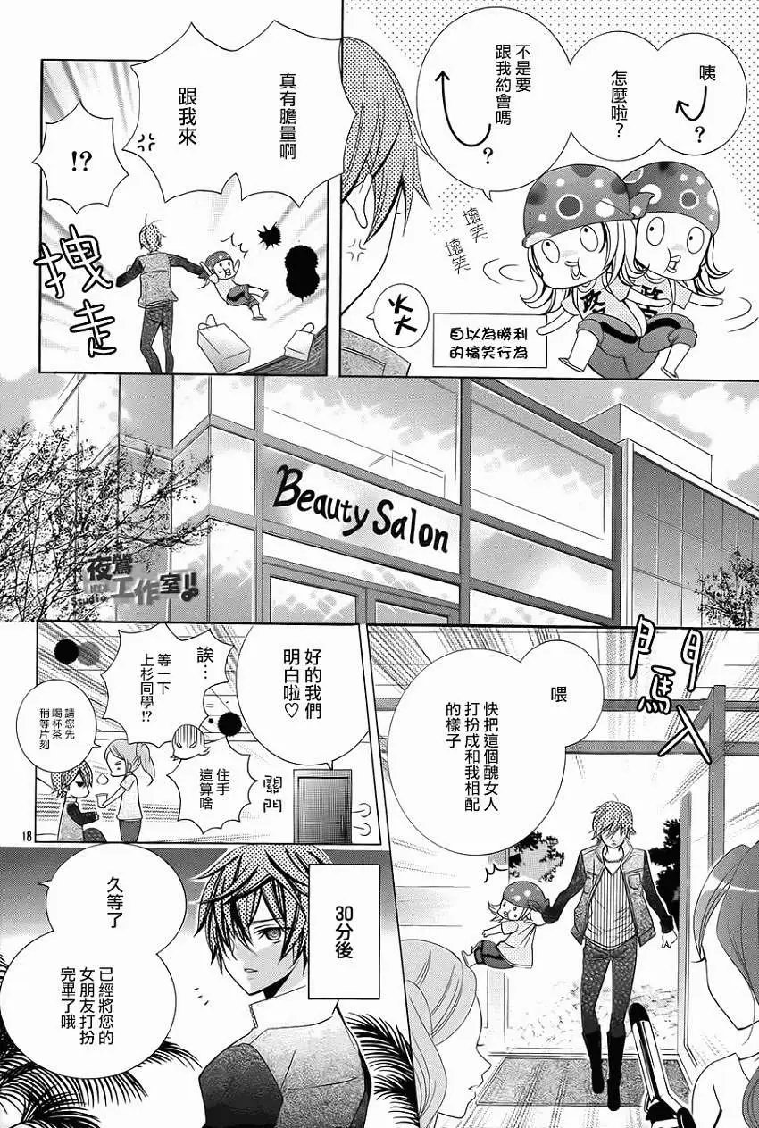 第34回