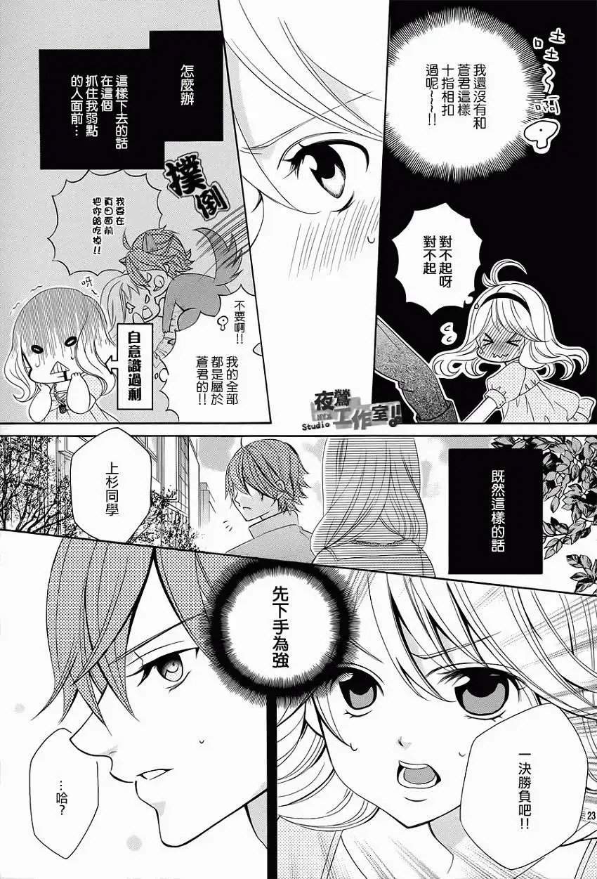 第34回